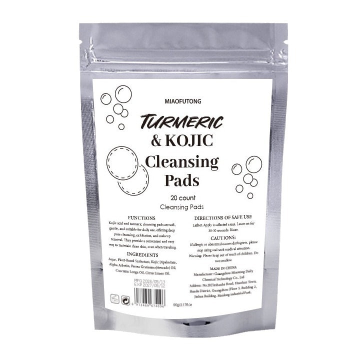 Turmeric Exfoliating Cleansing Pads - Instant Results!